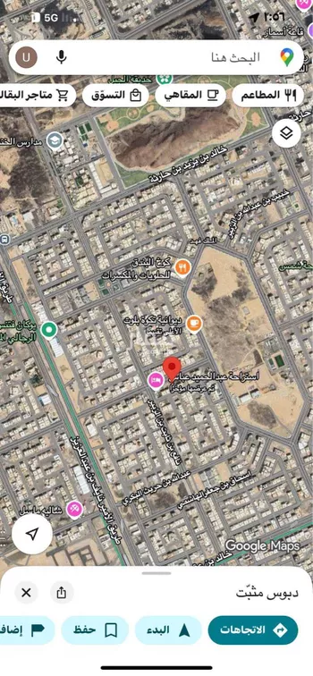 أرض للبيع في شارع اسماعيل بن القعقاع بن عبدالله, حي الملك فهد, مدينة المدينه المنوره, منطقة المدينة المنورة صورة 2
