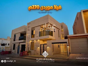فيلا للبيع في شارع أحمد بن حفص, حي المهدية, مدينة الرياض, منطقة الرياض صورة 3