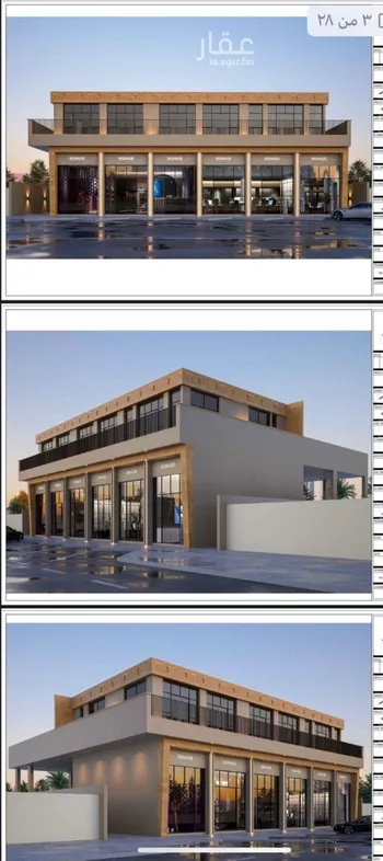محل للإيجار في شارع نجم الدين الايوبي, حي طويق, مدينة الرياض, منطقة الرياض