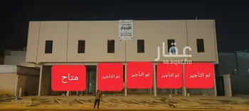 محل للإيجار في شارع ينبع, حي ظهرة لبن, مدينة الرياض, منطقة الرياض
