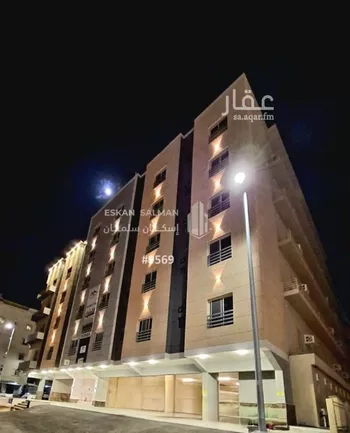 شقة للبيع في شارع عج بن حاج, حي الروابي, مدينة جدة, منطقة مكة المكرمة