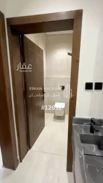 شقة للبيع في شارع الغائر, حي المروج, مدينة ابها, منطقة عسير