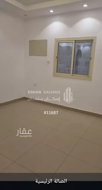 شقة للبيع في شارع حريث بن زيد بن ثعلبة الخزرجي رضي الله عنه, حي أم الجود, مدينة مكه المكرمه, منطقة مكة المكرمة صورة 2