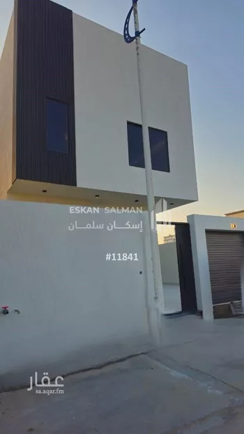 فيلا للبيع في مدينة الظهران, المنطقة الشرقية