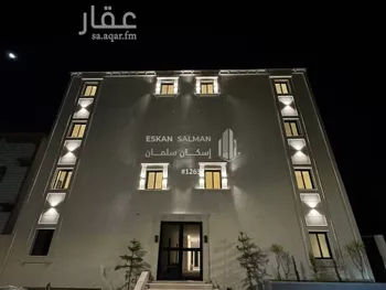 شقة للبيع في شارع الغائر, حي المروج, مدينة ابها, منطقة عسير