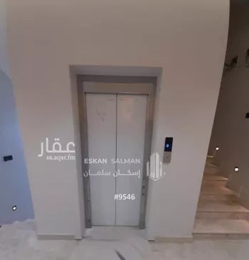 شقة للبيع في شارع المحالة, حي الروابي, مدينة ابها, منطقة عسير صورة 2