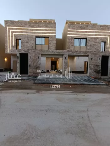 دور للبيع في شارع أبي الحسن المجاشعي, حي طويق, مدينة الرياض, منطقة الرياض صورة 5