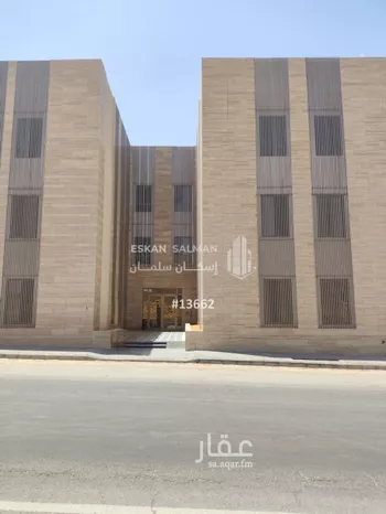 شقة للبيع في شارع أحمد بن هاشم, حي المهدية, مدينة الرياض, منطقة الرياض