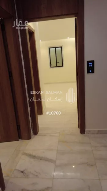 شقة للبيع في شارع عبدالله عمر نصيف, حي الفيحاء, مدينة جدة, منطقة مكة المكرمة صورة 3