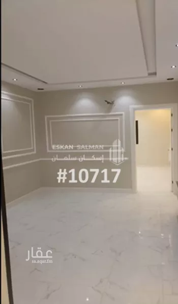 شقة للبيع في شارع معاوية, حي الشرائع, مدينة مكه المكرمه, منطقة مكة المكرمة صورة 3