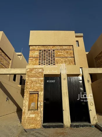 شقة للبيع في شارع الحليفة, حي ديراب, مدينة الرياض, منطقة الرياض