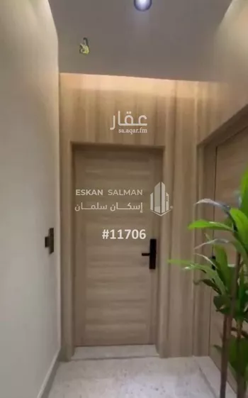 شقة للبيع في شارع وادي نمره , حي الواحة, مدينة جدة, منطقة مكة المكرمة صورة 2