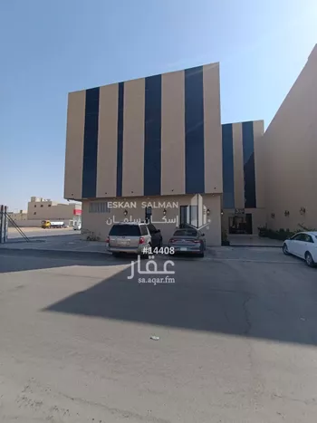شقة للبيع في شارع المعموره, حي ظهرة لبن, مدينة الرياض, منطقة الرياض