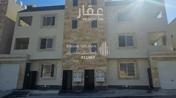 شقة للبيع في حي الغدير, مدينة ابها, منطقة عسير صورة 2
