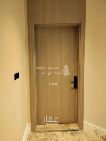 شقة للبيع في شارع جنادة ابن أبي نقبة, حي الروابي, مدينة المدينه المنوره, منطقة المدينة المنورة صورة 2