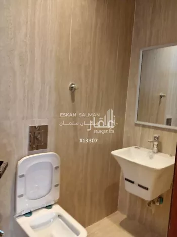 شقة للبيع في شارع الحليفة, حي ديراب, مدينة الرياض, منطقة الرياض صورة 5