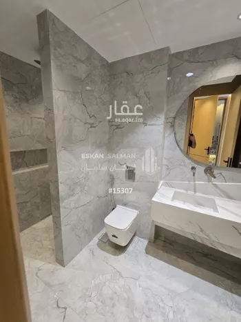 شقة للبيع في undefined صورة 3