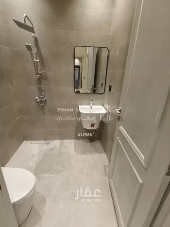 شقة للبيع في شارع راجيه, حي المونسية, مدينة الرياض, منطقة الرياض صورة 5