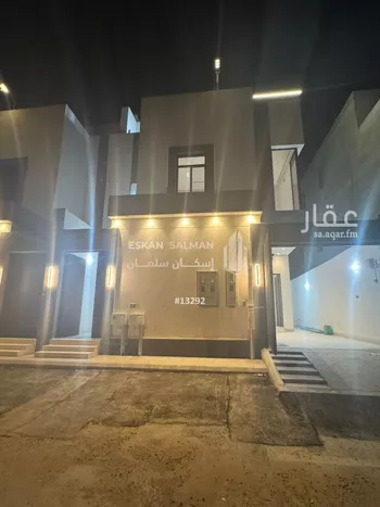 شقة للبيع في شارع الضياء, حي الجنادرية, مدينة الرياض, منطقة الرياض