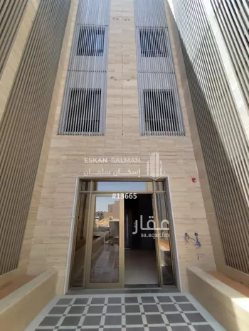 شقة للبيع في شارع عمير بن سنان بن عرفطة, حي المهدية, مدينة الرياض, منطقة الرياض صورة 2