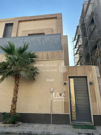 شقة للبيع في شارع البسالة, حي القادسية, مدينة الرياض, منطقة الرياض