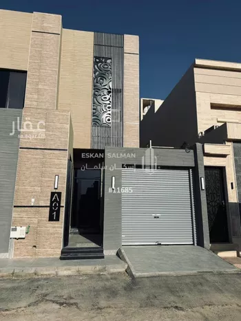 شقة للبيع في شارع شارع رقم 457, حي المونسية, مدينة الرياض, منطقة الرياض