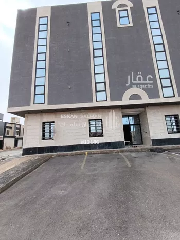 شقة للبيع في شارع السحالين, حي الحزم, مدينة الرياض, منطقة الرياض صورة 2