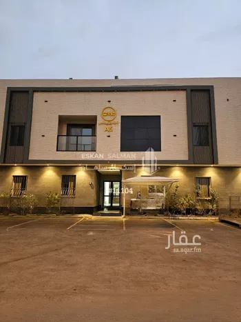 شقة للبيع في شارع محمد البرقي, حي المونسية, مدينة الرياض, منطقة الرياض