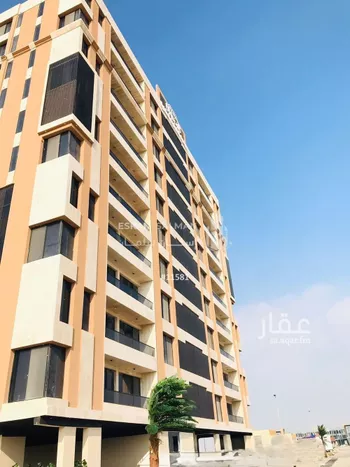 شقة للبيع في شارع طريق الملك فهد بن عبد العزيز طريق, حي ضاحية الملك فهد, مدينة الدمام, المنطقة الشرقية
