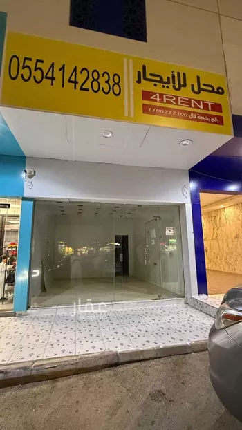 محل للإيجار في شارع  احمد ابن حنبل, حي الروابي, مدينة الرياض, منطقة الرياض