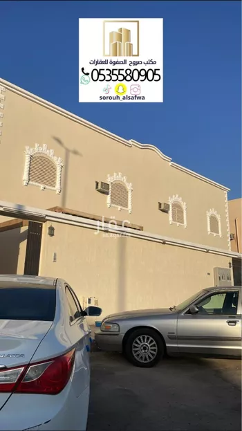 عمارة للبيع في شارع ابو مليح الثقفي, حي الملك فهد, مدينة المدينه المنوره, منطقة المدينة المنورة صورة 2