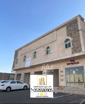 عمارة للبيع في شارع نافع بن ثابت بن الزبير, حي الملك فهد, مدينة المدينه المنوره, منطقة المدينة المنورة