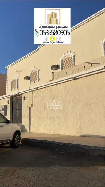 عمارة للبيع في شارع ابو مليح الثقفي, حي الملك فهد, مدينة المدينه المنوره, منطقة المدينة المنورة