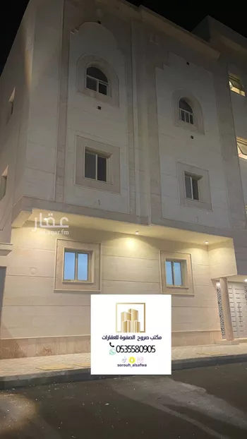 شقة للبيع في شارع نافع بن ثابت بن الزبير, حي الملك فهد, مدينة المدينه المنوره, منطقة المدينة المنورة