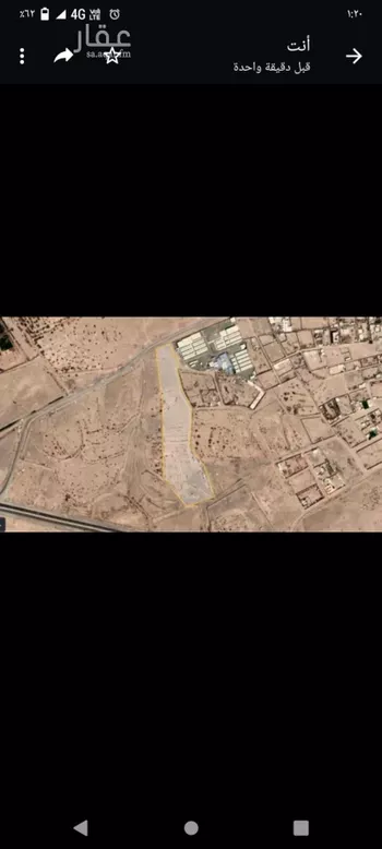 أرض للبيع في شارع عبدالله ابن صفوان ، حي العقيق ، جدة ، جدة صورة 2