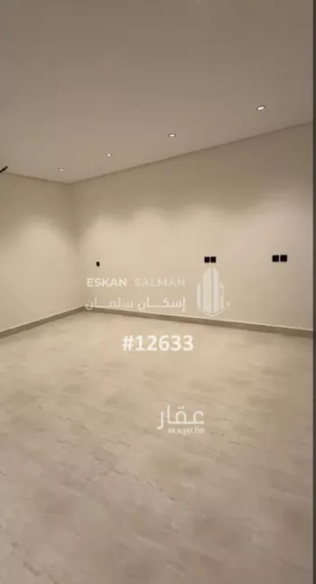 شقة للبيع في شارع الصعيدان, حي المروج, مدينة ابها, منطقة عسير