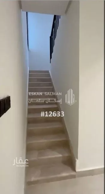 شقة للبيع في شارع الصعيدان, حي المروج, مدينة ابها, منطقة عسير صورة 2