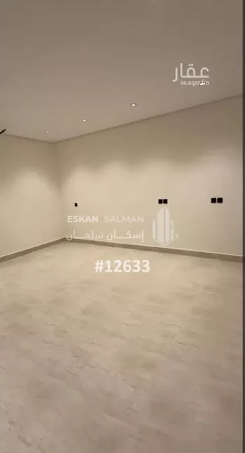 شقة للبيع في شارع الصعيدان, حي المروج, مدينة ابها, منطقة عسير صورة 3