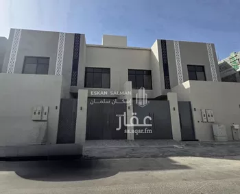 شقة للبيع في شارع نويعمه, حي اليرموك, مدينة الرياض, منطقة الرياض