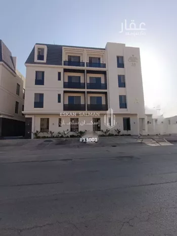 شقة للبيع في شارع راجيه, حي المونسية, مدينة الرياض, منطقة الرياض