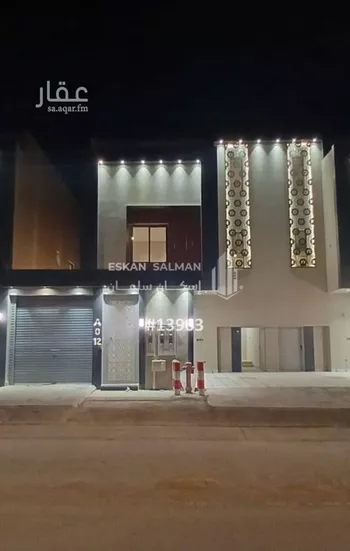 دور للبيع في شارع الضياء, حي الجنادرية, مدينة الرياض, منطقة الرياض