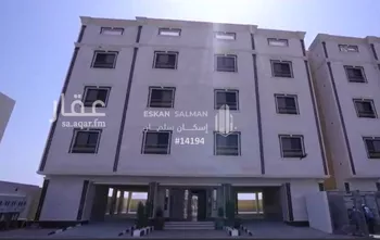 شقة للبيع في شارع مجمع بن جاريه بن عامر رضي الله عنه, حي الكوثر, مدينة مكه المكرمه, منطقة مكة المكرمة
