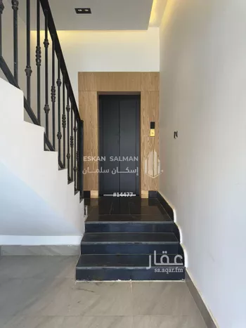 شقة للبيع في شارع صالح بن عمران, حي المونسية, مدينة الرياض, منطقة الرياض صورة 2