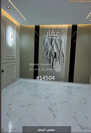 فيلا للبيع في شارع جديم ابن الحارث, حي الواسط, مدينة امارة منطقة مكة المكرمة - الطائف, منطقة مكة المكرمة صورة 3