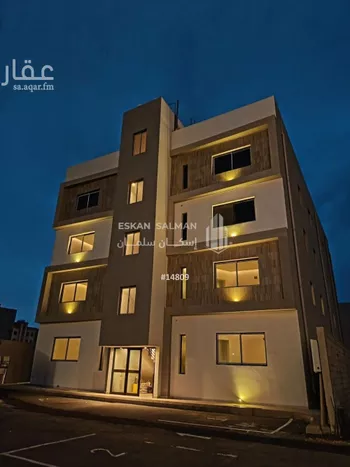 شقة للبيع في شارع  طريق الملك فيصل, حي الرحاب 1, مدينة جازان, منطقة جازان
