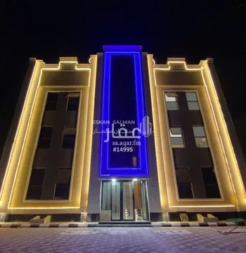 شقة للبيع في شارع ابو زكريا الفراء, حي الرحاب 1, مدينة جازان, منطقة جازان
