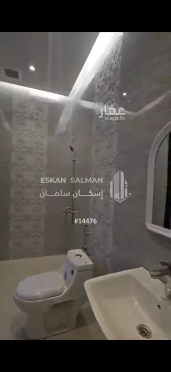 فيلا للبيع في شارع عبد الله بن سلمه, حي الحمراء الثاني, مدينة الاحساء, المنطقة الشرقية صورة 3