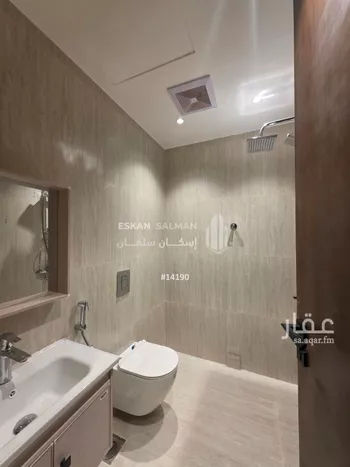 شقة للبيع في شارع ربعي بن خراش, حي الصفاء, مدينة ابها, منطقة عسير صورة 5