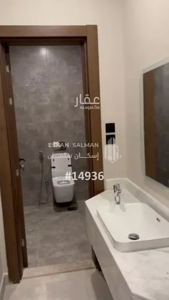 شقة للبيع في شارع ابناء الايمان, حي النهضة, مدينة جدة, منطقة مكة المكرمة صورة 4