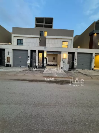 شقة للبيع في شارع العمره, حي الجنادرية, مدينة الرياض, منطقة الرياض
